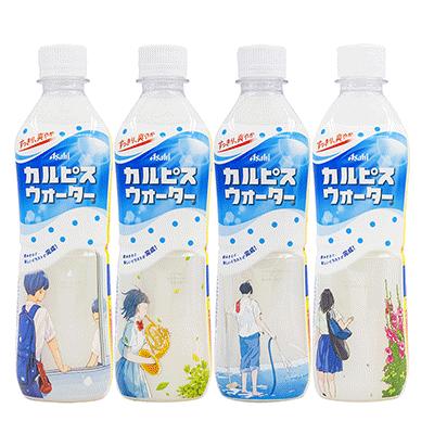 可尔必思夏季限定包装夏日晴空青春物语插画版500ml 商品图0