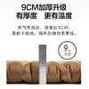 牧高笛金牛单人/双人气垫NX20663004/NX20663005 商品缩略图3