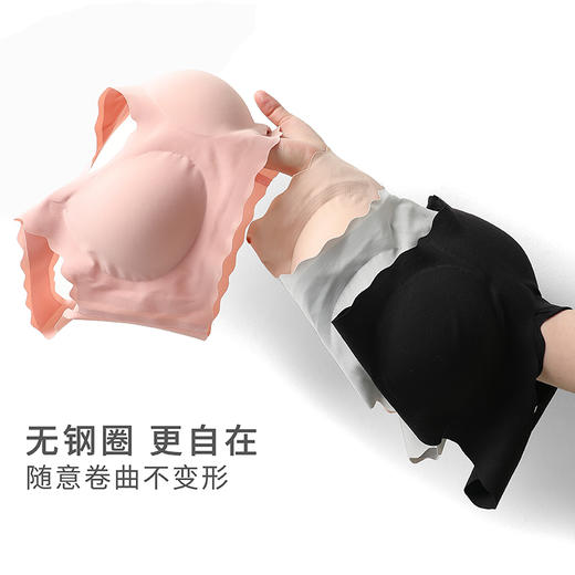 【2套立减30  娜比同款】 云感深V小浪花文胸套装 无痕一片式 无钢圈 透气薄款内衣A 商品图4
