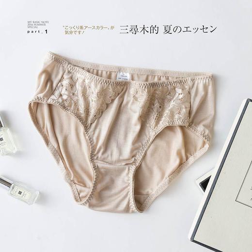 上海旗袍厂TG-TG01S036真丝花边女士三角裤 桑蚕丝蕾丝性感内裤无痕透气大码 商品图1