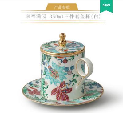 国瓷永丰源幸福满园茶杯（350ml）（无底色） 商品图0
