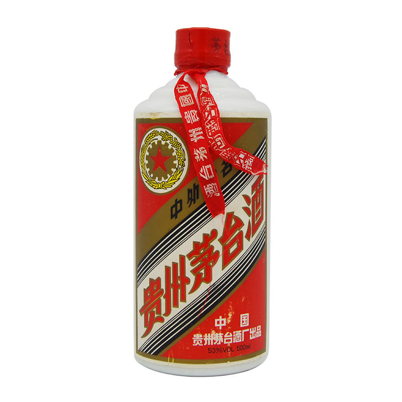1992年 茅台(红皮铁盖) 53度500ml(五星飞天随机发货)