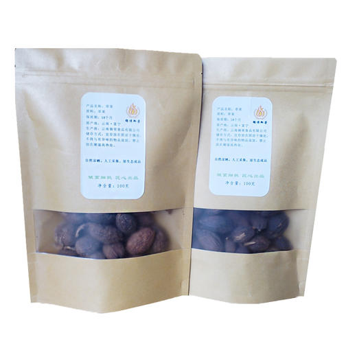 （珍滋味）锦绣御荣牌草果100g/袋 商品图1