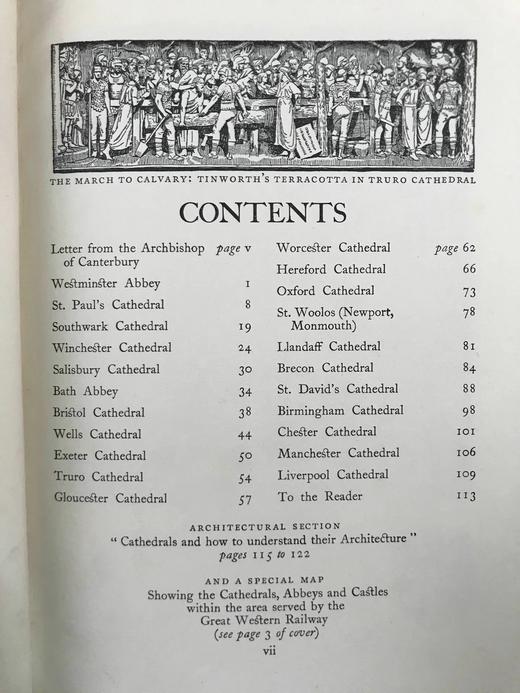 1926年 教堂图集 148幅插图 漆布脊精装16开 商品图4