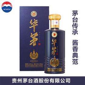 【推荐】贵州茅台股份公司 华茅金奖 蓝瓶 53度 酱香型 高度白酒 500ml单瓶礼盒装