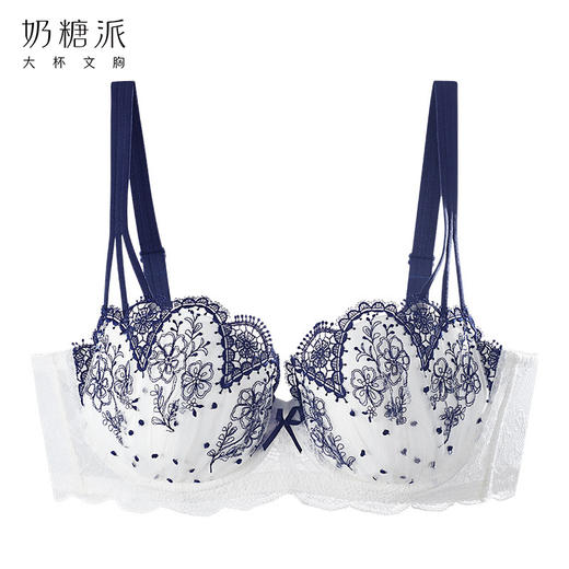 奶糖派大罩杯心动半杯内衣圆润饱满上托大胸内衣 商品图1