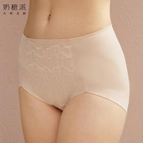 奶糖派时光机配套内裤女士提臀内裤四分裤