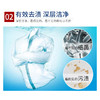 花王 清洁剂（白色衣物用） 商品缩略图2