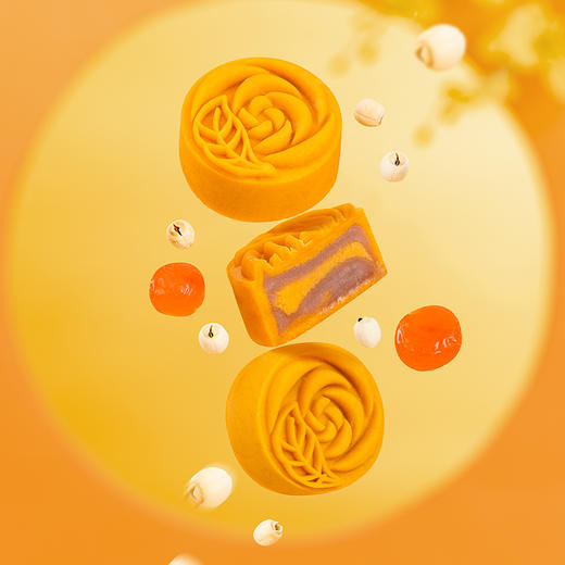 【月饼上市】多彩蛋黄莲蓉 商品图0