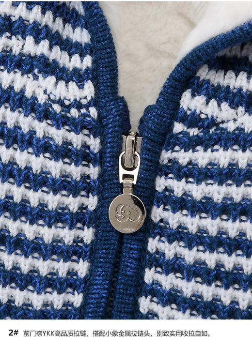 丽婴房-童衣类（冬）C9毛衣款 KIDS冬2策略創意象 商品图3