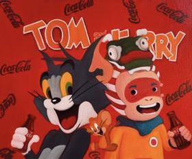 悟空与TOM AND JERRY/陈建周