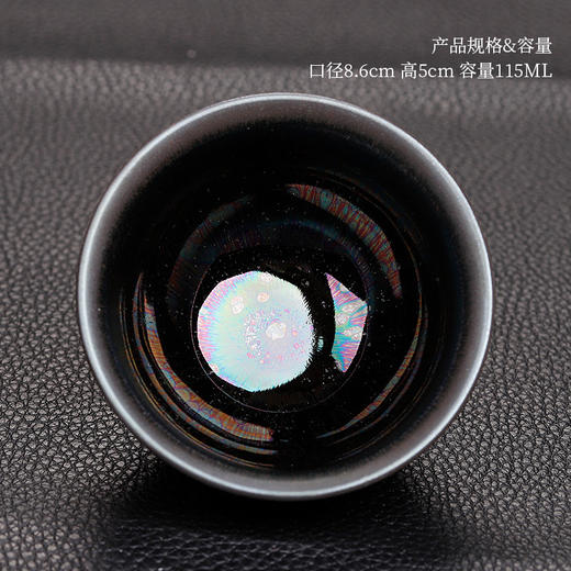 建盏茶杯主人杯四色杯陶瓷品茗杯蓝麒麟百花油滴禅定窑变天目茶盏 商品图7