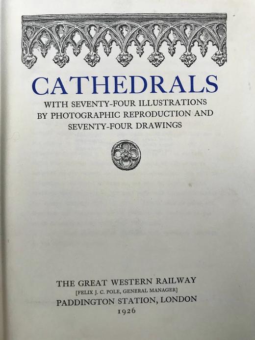 1926年 教堂图集 148幅插图 漆布脊精装16开 商品图2