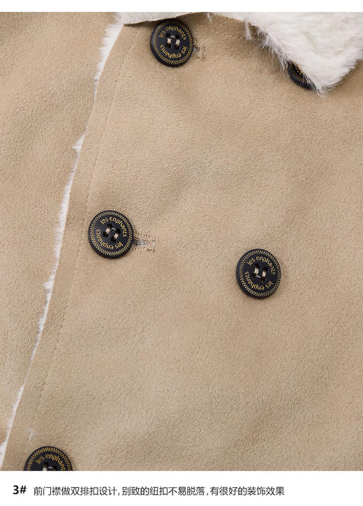 丽婴房-童衣类（冬）C9外套 KIDS冬2策略創意象 商品图3