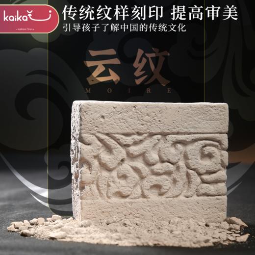 新凯纳恐龙化石秦始皇兵马俑考古挖掘玩具盲盒探索恐龙蛋骨架拼装益智儿童礼物 商品图2