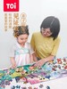 TOI图益国风拼图礼盒 商品缩略图2