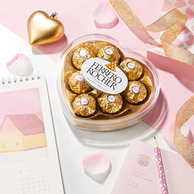 费列罗榛果威化巧克力100g/040266 心形礼盒8粒装多重滋味层层用心