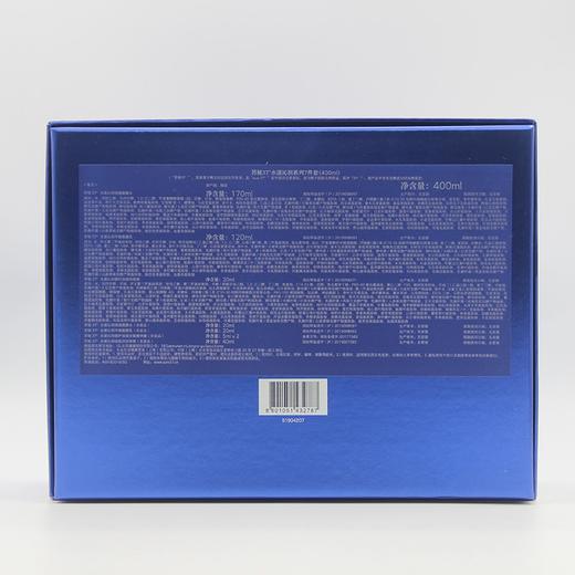 韩国苏秘37°水漾沁润系列7件套盒 商品图2