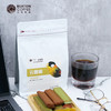 单品系列  比顿咖啡 云南保山小粒咖啡 云潞蜜 商品缩略图3