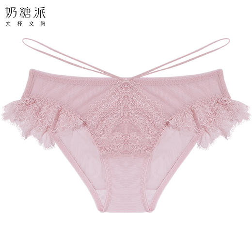 【积分兑换】[蝶翼配套内裤]女士三角小裤[满29元包邮] 商品图1