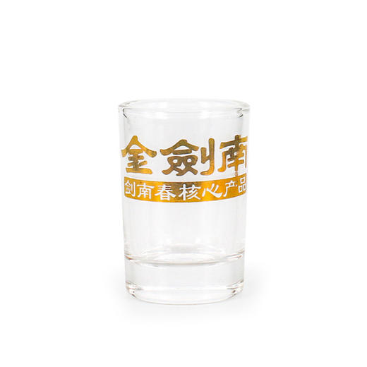 【五人砍价】52度 金剑南小酒版礼盒100mlX2瓶24K金+K6+酒杯 商品图5