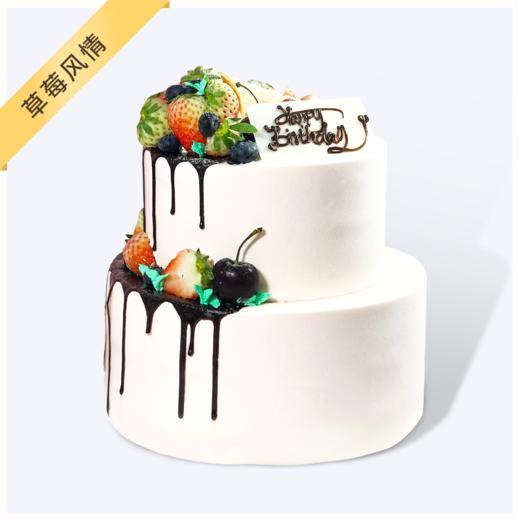 【草莓风情】- 浓情巧克力淋面点缀 商品图0