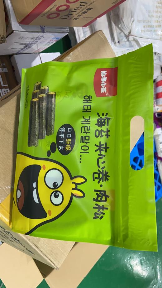 仙渔小苔海苔夹心卷 商品图0