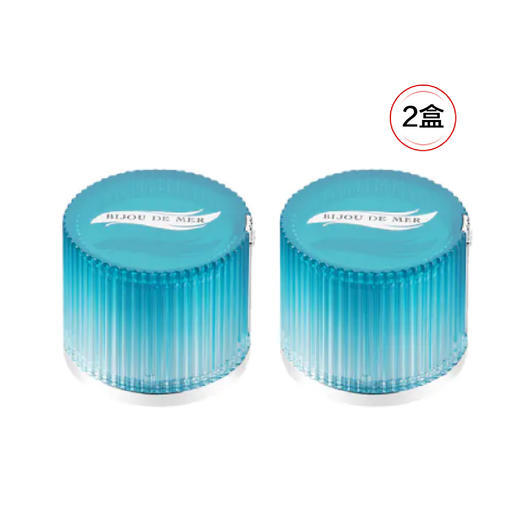 【抄底囤货】日本recore serum DDS小星星海洋幸福面膜海藻 修复补水50g*2盒 商品图1