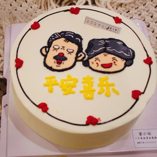 平安喜乐爷爷奶奶 商品图2