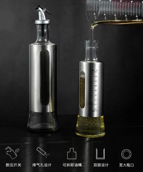  这种食用油可别再吃了, 内含有害物质，却很少有人知道 ！ 