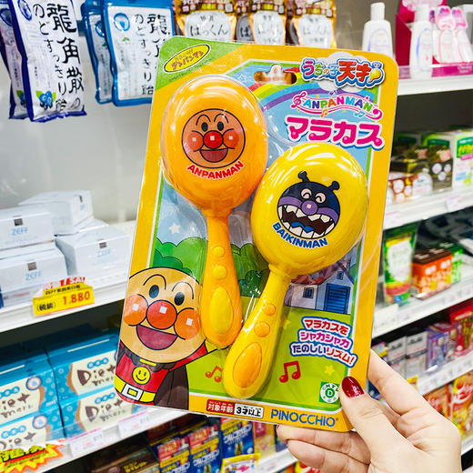 日本面包超人进口婴幼儿摇铃鼓铃沙锤快板响板儿童宝宝手摇玩具 商品图8