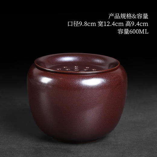 水盂带盖茶洗禅意日式家用简约陶瓷茶具配件小号废水茶渣桶建水洗 商品图5