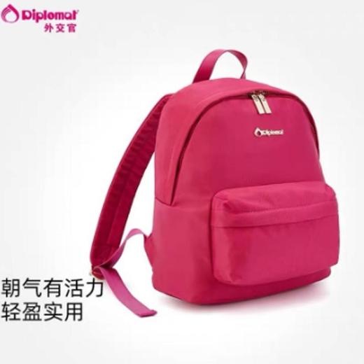 4楼外交官背包DB-5161L 商品图1