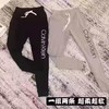 Calvin Klein/CK  女士束脚休闲运动裤春秋款宽松直筒卫裤两条装 商品缩略图8