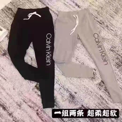 Calvin Klein/CK  女士束脚休闲运动裤春秋款宽松直筒卫裤两条装 商品图8