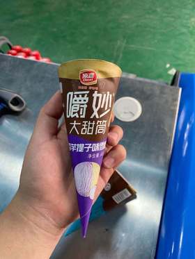 秒嚼大甜筒香芋提子味