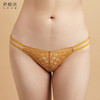 奶糖派思慕配套蕾丝细带内裤女士三角裤轻薄清爽透气速干 商品缩略图3