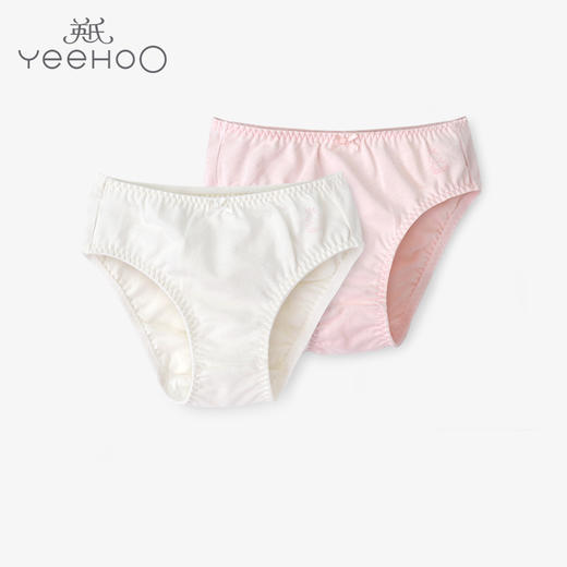 英氏-内衣类（常年）C9微女三角内裤（2件装） 商品图1