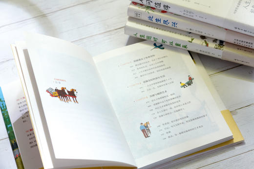 《宝藏奶奶4本套装》：人间值得+人生随时可以重来+此生尽兴+人间美好 商品图7