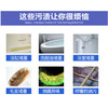 花王 清洁剂（管道用）500g（307453） 商品缩略图3