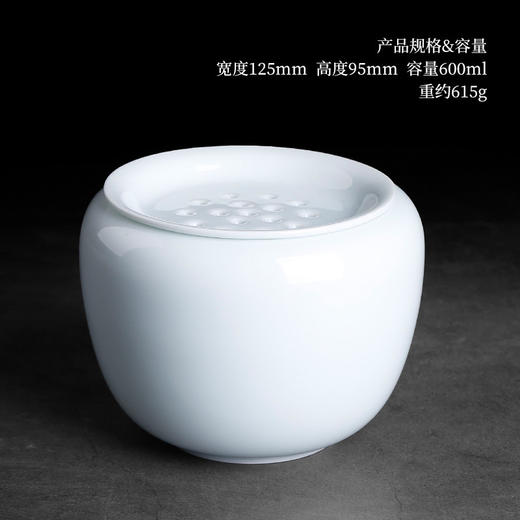 水盂带盖茶洗禅意日式家用简约陶瓷茶具配件小号废水茶渣桶建水洗 商品图4