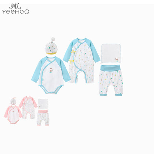 英氏新生婴儿礼盒5件套满月百天送礼四季内衣 YMLNJ01006A YMLNJ01007A 商品图0