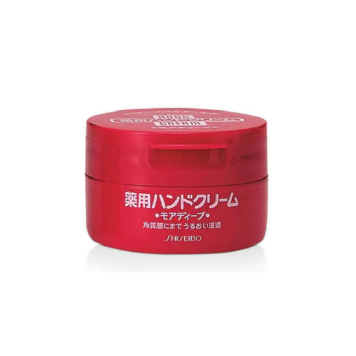 【不买会亏】资生堂尿素护手霜100g（中国制造/日本制造随机发） 商品图1