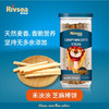禾泱泱儿童磨牙饼干 芝麻棒奶酪棒零食手指棒棒饼干 商品缩略图2