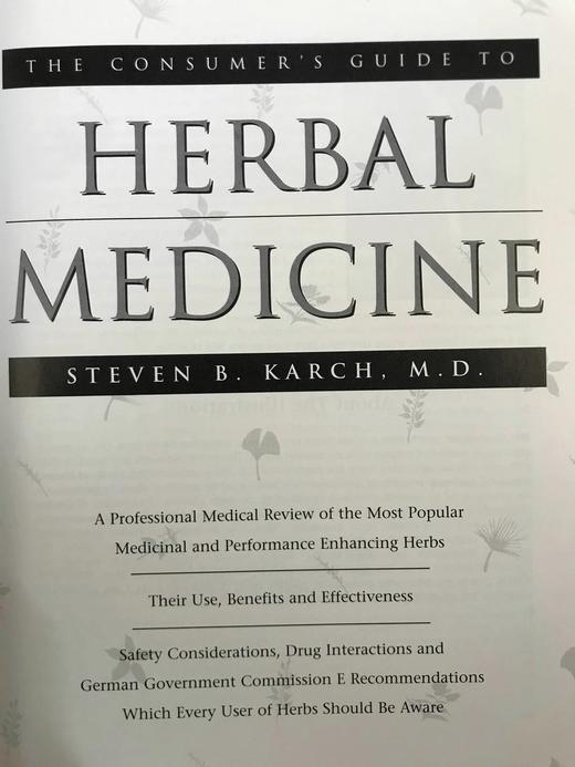 草药指南 约70幅插图 精装大16开 商品图2