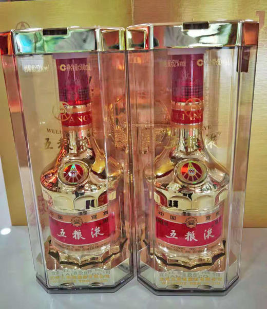 52度金装五粮液（70周年国庆纪念版）500ml 单瓶 商品图5
