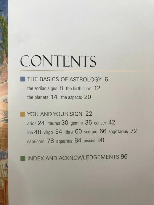 占星学指南 约百幅彩色插图 精装18开 商品图4