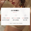 奶糖派安心高侧比无痕遮副乳超薄单层夏肤色隐形显小大胸内衣大码文胸 商品缩略图4