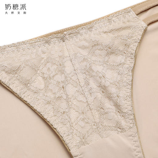 奶糖派思慕配套蕾丝细带内裤女士三角裤轻薄清爽透气速干 商品图4
