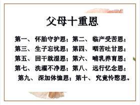 如何与原生家庭和解？